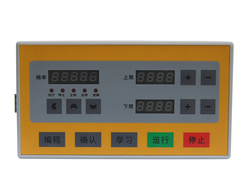 往復(fù)機(jī)變頻器，往復(fù)機(jī)專用變頻器，變頻器廠家，變頻調(diào)速器